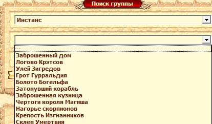 Описание: menu2.jpg