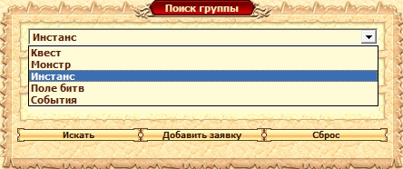 Описание: menu3.jpg