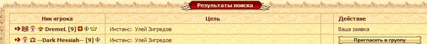 Описание: menu6.jpg