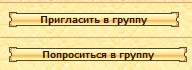 Описание: menu7.jpg